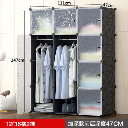 12 doors deepened in elegant black