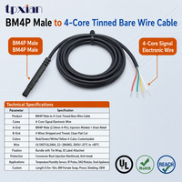 كابل إشارة صناعي مخصص BM4P بأربعة أسنان ذكر، سلك UL2464 26AWG مطلي بالقصدير لأجهزة الأشعة تحت الحمراء الصغيرة