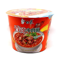 Hot Sale Instant Noodles Microwaveable Noodles Cup Instant Noodles for Students Quick Lunch Options