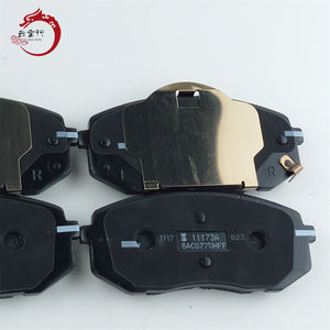 Sistema de frenos de alto rendimiento, KIT DE PASTILLAS DE FRENO DELANTERO 58101-D4A20 58101D4A20 Para H-yundai SONATA 58101 D4A20 - Product Image 6