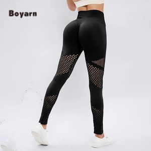 Leggings de Yoga de Malla Sólida y Sexy para Mujer, Ecológicos, Sin Costuras, Huecos, de Cintura Alta, Levanta Glúteos, para Fitness, Correr, Control de Abdomen - Product Image 3