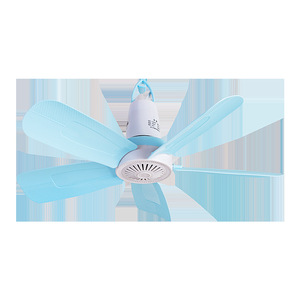 Xianglong Mini Ceiling Fan 5 Blades Ac Motor Quiet Design For Dormitory Room Household Use - Product Image 1