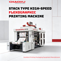 Machine d'impression flexographique automatique et personnalisable de type empilable pour emballages en papier et films