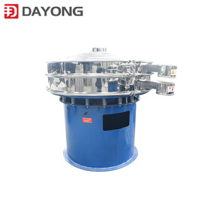 Le fabricant de taille personnalisée DY fournit <span class=keywords><strong>un</strong></span> tamis vibrant en poudre d'alliage de type rond pour silo - Product Image 2
