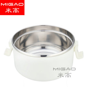 Migao Stainless Steel <b>Lunch</b> <b>Box</b> 1-3L <b>Insulated</b> Double Layer Bento Container - Product Image 3
