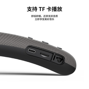 Neckband Wireless Speaker With Tf Card Support Portable Outdoor Wearable Subwoofer Waterproof Fabric - Product Image 1