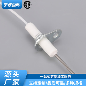 Sensor de llama 5011635 con cableado y aguja de encendido cerámica para estufa de gas de uso doméstico - Product Image 5