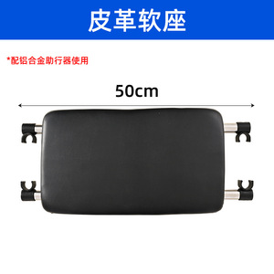 Aluminum Alloy <b>Walking</b> Aid With Wheels For Elderly And Disabled Mobility Support - Product Image 4