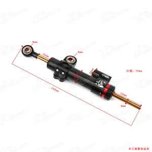 Carbon Fiber Universal Motorcycle Adjustable Safety Steering Damper Stabilizer