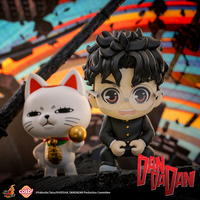 Hot Toys Cosbi B PVC Mini Blind Box Figure Dandadan Character Series - Set Original de 6 Modelos, Caja Misteriosa de 8 Piezas, 10cm 1/72