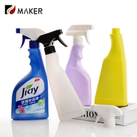 350ml 600ml Logo personnalisé couleur HDPE PE bleu plastique Mini déclencheur vide alcool nettoyage détergent distributeur chimique vaporisateur
