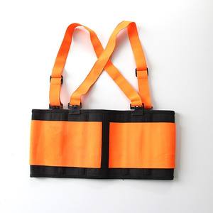 VUINO Cinturón de Soporte Lumbar Quirúrgico Ajustable Tela de Nailon Protectores Sacros Lumbo-Abdominales - Product Image 4