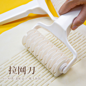 Pizza Rolling Cutter <b>Large</b> And Small Size ABS Material Cheese Puller Kitchen Baking Gadget Pasta Tools - Product Image 4