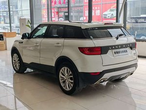 Auto Usado Landwind X7 2015 2016 2017, Vehículo Resistente y Duradero para el Uso Diario - Product Image 5
