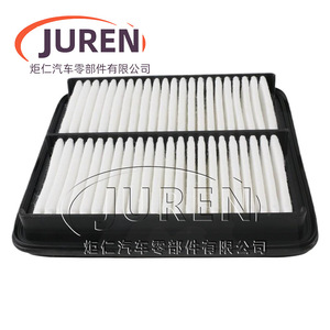 Filtro de aire Juren 96182220 para Daewoo Blue Dragon 1.4 1.5 1.6 modelo 2002 - Product Image 5