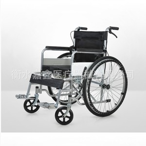 Jiaxin <b>Folding</b> Manual Wheelchair Steel Frame Lightweight Portable With <b>Commode</b> For Daily Use - Product Image 2