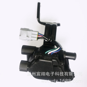 Válvula de agua electrónica de refrigeración para Toyota Prius, 16670-21010, resistente a altas temperaturas, para termostato de motor híbrido - Product Image 1