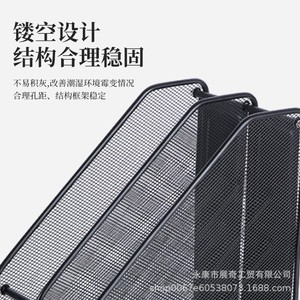 Metal Wire Mesh <b>File</b> Rack 4 Layers Desktop Organizer Office Document <b>Storage</b> Box Modern Style Standing Type - Product Image 5