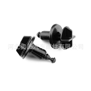 Ford W716510 S300 Push Type Retainer Clip <b>28mm</b> 18mm 12mm 7mm For Fender Radiator Cover Repair Replacement - Product Image 4