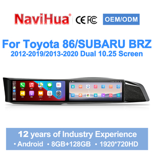 วิทยุติดรถยนต์ NaviHua จอคู่ขนาด 10.25 นิ้ว ระบบแอนดรอยด์ พร้อมระบบนำทาง GPS หน้าจอสัมผัส สำหรับรถยนต์โตโยต้า 86 และซูบารุ BRZ หน่วยความจำ 8GB+128GB ความละเอียด 1920x720HD - Product Image 1