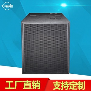 ซับวูฟเฟอร์แบบ Passive ขนาด 21 นิ้ว ยี่ห้อ Huiyin Factory รุ่น Special Protection Sound แม่เหล็กนีโอไดเมียม 150 คอร์ สำหรับใช้งานบนเวที คอนเสิร์ต - Product Image 3