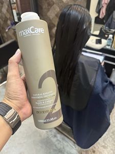 Traitement à la kératine Maxcare Salon, traitement lissant et de lissage des cheveux, traitement brésilien pour cheveux secs et abîmés, traitement capillaire <span class=keywords><strong>Tanino</strong></span> - Product Image 4