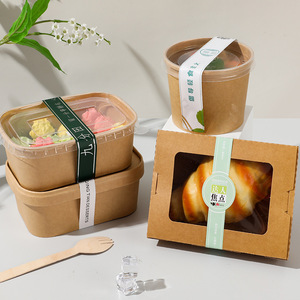 Etiquetas Adhesivas Personalizadas para Comida para Llevar, Rectangulares, con Pegamento a Base de Agua, Ecológicas, con Sello de Seguridad - Product Image 4