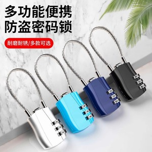 Leves Steel <b>Wire</b> Combination Padlock 3mm Lock Bar Waterproof Anti Theft For Backpack Suitcase Locker Gym Cabinet - Product Image 2