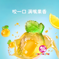 Bonbons gélifiés aux fruits 3D 4D halal en gros, bonbons gélifiés personnalisés sucrés et acidulés à la fraise et à l'ananas, bonbons gélifiés moelleux fourrés à la confiture