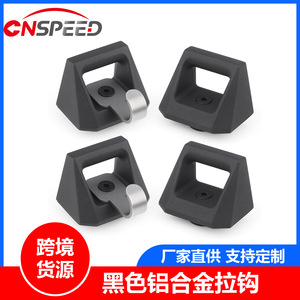 Gancho L-Track de Aleación de Aluminio Negro 2024, Accesorios de Control de Carga para Cybertruck - Product Image 5