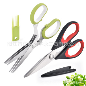Ciseaux de cuisine multifonctions en acier inoxydable Yangjiang, robustes, 3 couches, pour couper les herbes et préparer les aliments - Product Image 5