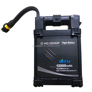 Batería Nueva y Original DJI Mg12000p Mg-1p <span class=keywords><strong>Agras</strong></span> <span class=keywords><strong>Mg1p</strong></span> Batería Mg-1p Mg-12000p para Dron Agrícola <span class=keywords><strong>Agras</strong></span> <span class=keywords><strong>Mg1p</strong></span> - Product Image 6