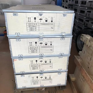Caisse en contreplaqué à bords en acier Shanghuai Packaging 733X643X257mm pour l'emballage de machines - Product Image 1