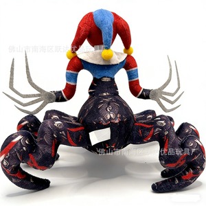 Peluche The Amazing Digital <span class=keywords><strong>Circus</strong></span>, Joker Pomni Jax, poupée en peluche du <span class=keywords><strong>Cirque</strong></span> Numérique - Product Image 3