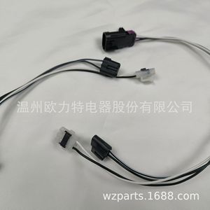 ขั้วต่อสายไฟโอลท์สำหรับไฟหน้าแบบ IP65 สำหรับรถจักรยานยนต์และยานยนต์ไฟฟ้า - Product Image 5