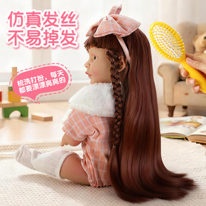 <strong>Cheap</strong> Price Reborn <strong>Doll</strong> 55cm Vinyl <strong>Realistic</strong> Baby <strong>Doll</strong> That Can Talk and Be Fed Unisex <strong>Doll</strong> Toy for Children - Product Image 5