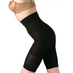 MeiSu T003 pantaloncini per il controllo della pancia a vita alta da donna che dimagriscono Body Shaper Butter Lift Shapers