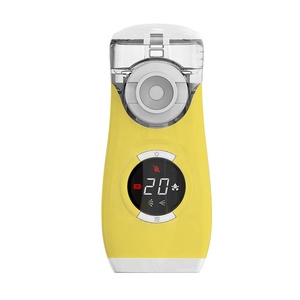 เครื่องพ่นยาแบบพกพาเจเนอเรชั่นใหม่ พร้อมหน้าจอแสดงไอคอนการทำงาน - Product Image 1