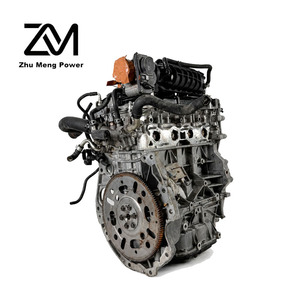 Motor MR20 2.0, Conjunto <span class=keywords><strong>de</strong></span> Motor y <span class=keywords><strong>Caja</strong></span> <span class=keywords><strong>de</strong></span> Cambios 4x4 para <span class=keywords><strong>Nissan</strong></span> Dualis, Teana, Altima, X-Trail, Qashqai, <span class=keywords><strong>Tiida</strong></span>, Murano 2007, <span class=keywords><strong>2012</strong></span>, 2013, 2026 - Product Image 2