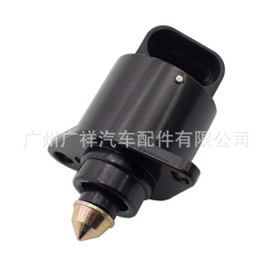 Válvula de Control de Ralentí Guangshy 93744675 para Buick Daewoo Chevrolet DC 12V Gas Temperatura Normal - Product Image 5