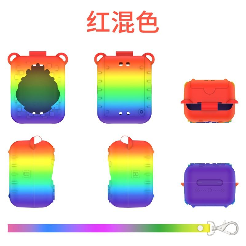 แดง-เหลือง