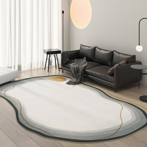 Alfombra Moderna Abstracta con Forma Novedosa, de Fibra de Poliéster Gruesa, para Sala de Estar, Dormitorio, Estudio, Decoración del Hogar - Product Image 1