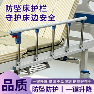 Barandilla de Cama Zhuoran de 40 cm de Altura, Diseño Ergonómico para Uso Doméstico, con Pasamanos para Mujeres Embarazadas y Soporte para Lactancia - Product Image 5