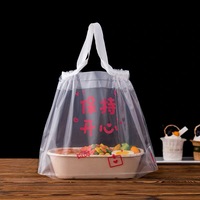 Additif biodégradable en plastique avec cordon de serrage Sacs à emporter Interdictions de livraison de nourriture personnalisées Fournisseur de restaurant écologique
