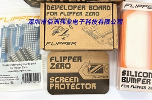 Funda de Silicona Original y Accesorios para <span class=keywords><strong>Flipper</strong></span> <span class=keywords><strong>Zero</strong></span>, Herramientas de Desarrollo de Accesorios - Product Image 2