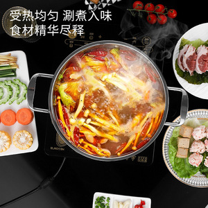 Stainless Steel Soup Pot 53453 Large Capacity Induction Safe Hot Pot Household Commercial Use Clear Broth Pot - Product Image 2