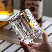 Ensemble de verres de haute qualité, 11 onces, style rock, verres à whisky à l'ancienne, verres sans pied, verres à sublimation