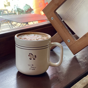 Taza Personalizada con Logotipo, Linda Taza de Cerámica con Diseño de Caballo, Taza de Café con Diseño de Pony - Product Image 2