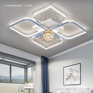 Ceiling <b>Light</b> For Master Bedroom <b>Led</b> Modern Square Design With <b>Star</b> Pattern And Crystal Ball Decorative Lighting For Home Use - Product Image 4