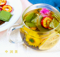 Sachets de tisane aux herbes lyophilisées Citron, Feuille de Lotus et Rose, 100g, Boîte de 10 paquets